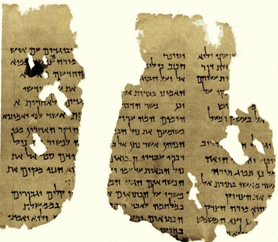 DeadSeaScrollFragMW.jpg